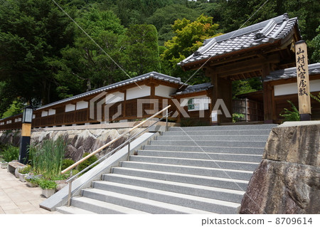 Yamamura Rikuyo Residence 8709614