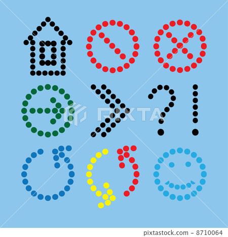 arrows arrows 8710064