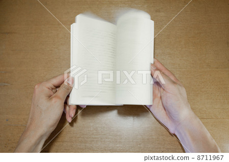 Reading_speed reading_reading fall 8711967