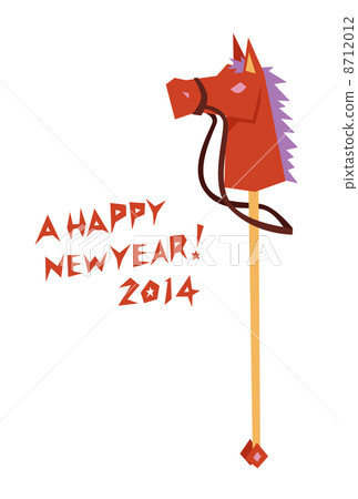 新年卡2014年 新年卡2014年 8712012