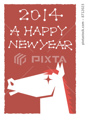 New Year cards 2014 8712023