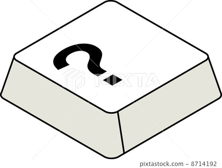 Keyboard symbol Question 8714192