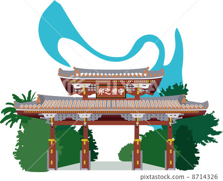 那霸靖國神社 那霸靖國神社 8714326