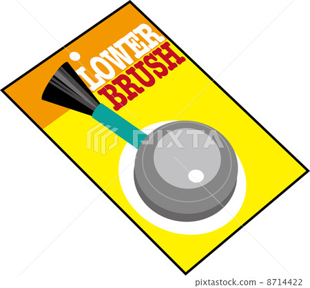 Blower brush 8714422