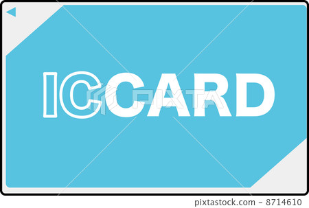 IC card 8714610
