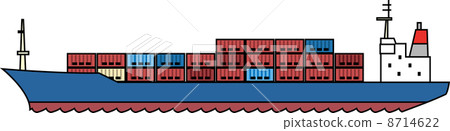 Container ship Container ship 8714622