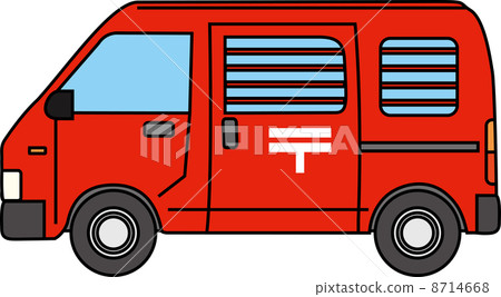 一輛郵政車 8714668