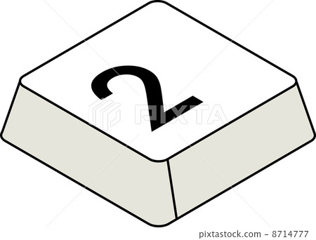 Keyboard number 2 8714777