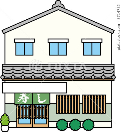 Sushi Shop Sushi Shop 8714785