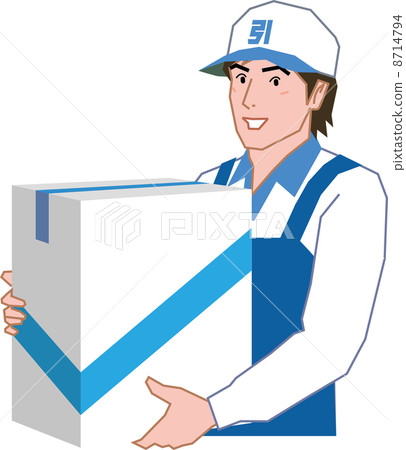 用紙板微笑著移動員工 用紙板微笑著移動員工 8714794