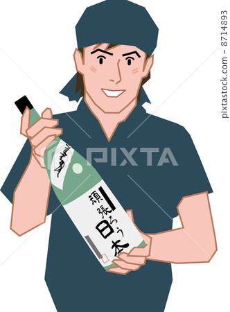Smiling tavern staff Smiling tavern staff 8714893