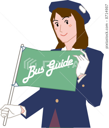 Smile bus guide 8714987