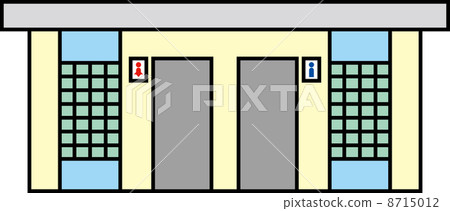 公共廁所 8715012