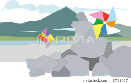 Shimokita Peninsula's Mountain 8715017