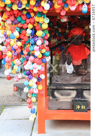 京都八坂Shogendo 8716957