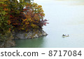 Kawamata Lake from Kumano-Sawabashi 8717084