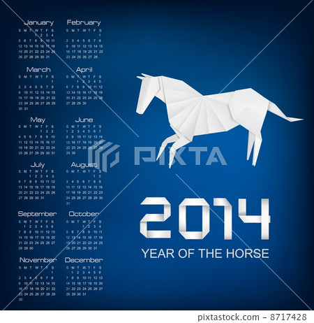 Calendar for the year 2014. Origami horse. Vector. Calendar for the year 2014. Origami horse. Vector. 8717428