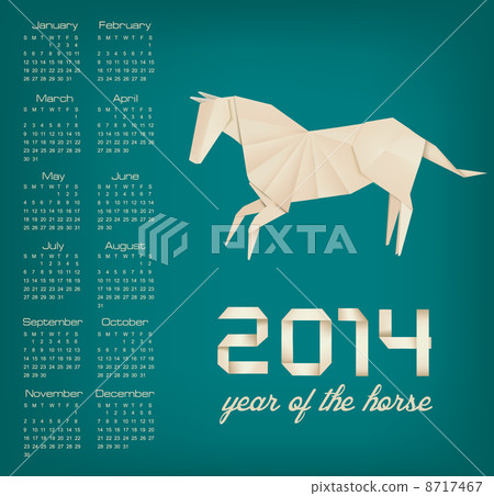 Retro calendar for the year 2014. Origami horse. Vector. Retro calendar for the year 2014. Origami horse. Vector. 8717467