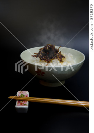 Inadvertent 09 8719379