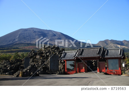 Kannoji Bessan Soumon和淺間山 8719563