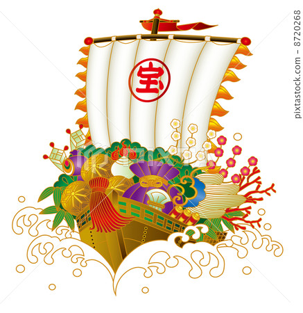 寶船 8720268