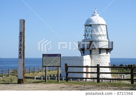 Rukuzaki Lighthouse Noto peninsula 8721568