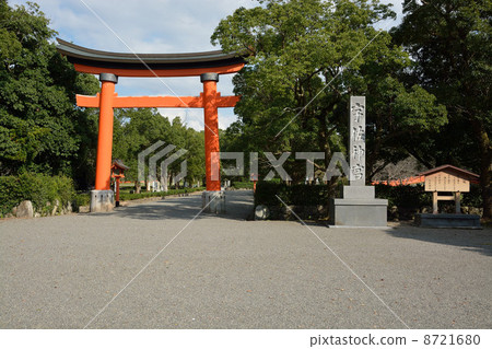 Usa Shrine 8721680