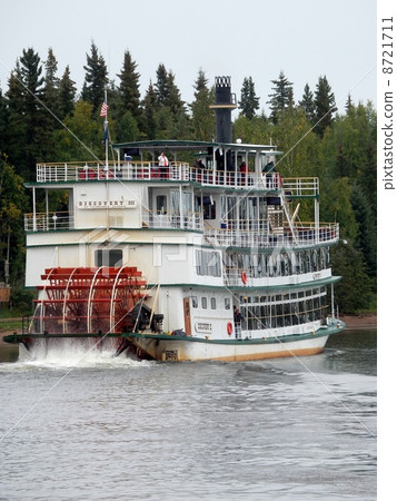 Outer bowl "Discovery" (Fairbanks, Alaska) Outer bowl "Discovery" (Fairbanks, Alaska) 8721711