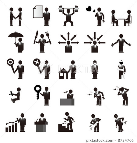 Businessman silhouette icon set Businessman silhouette icon set 8724705