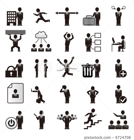 Businessman silhouette icon set 8724706