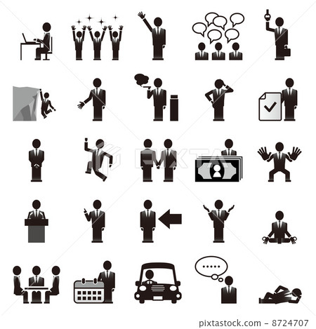 商人剪影像集合 商人剪影像集合 8724707