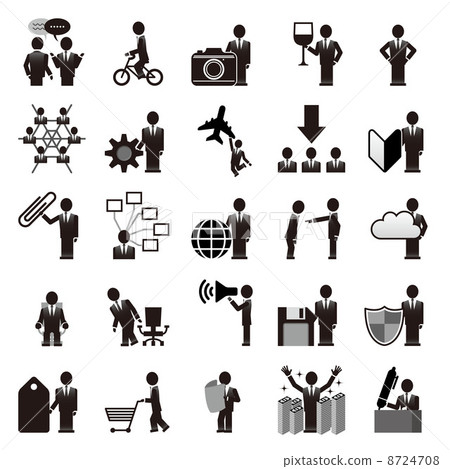 Businessman silhouette icon set 8724708