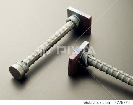 Head bar Head-bar Rebar 8726873