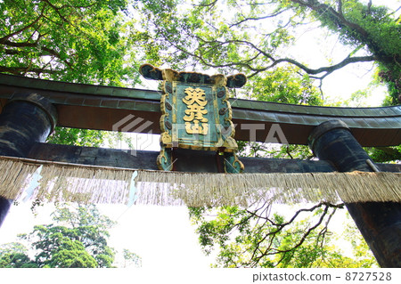 Hikoshiyama Shrine銅torii Torii 8727528