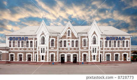 Station Krivoy Rog-Chief Station Krivoy Rog-Chief 8728773