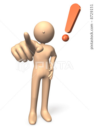 A person who nominates you (front) 8729151