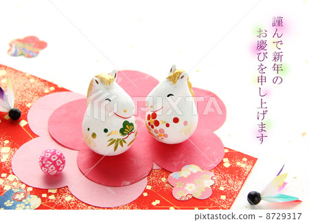 T · Horse couple 8729317