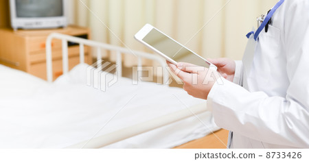 Doctor to visit 8733426