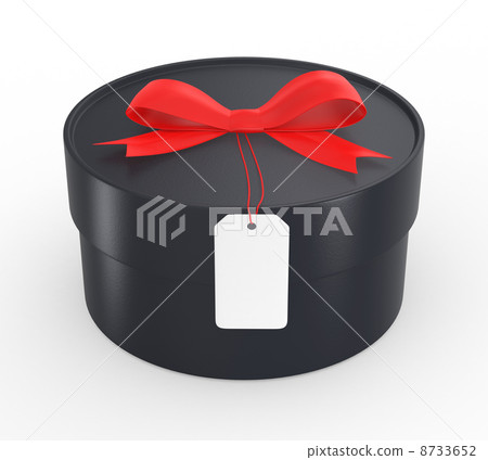 Black round gift box 8733652