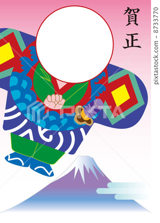 Puff of the Mt. And Mt. Fuji Puff of the Mt. And Mt. Fuji 8733770