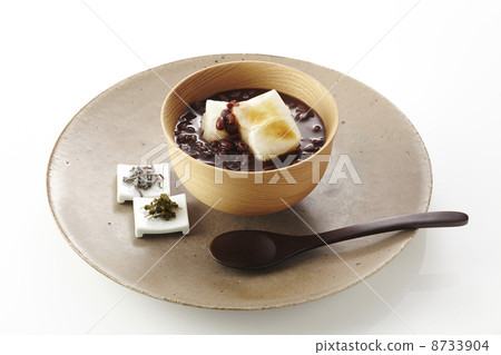 Were you there? 8733904