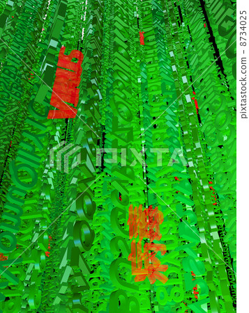 Image of computer virus Image of computer virus 8734025