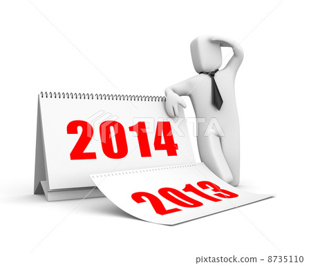 Businessman with calendar Businessman with calendar 8735110