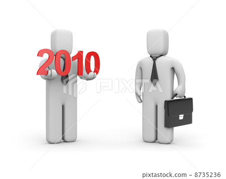 New year coming 8735236