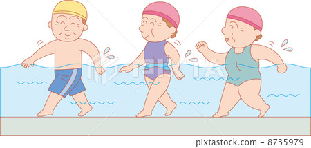 An illustration An illustration 8735979