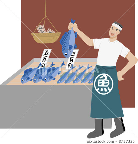 一個例證 一個例證 8737325