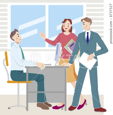 An illustration An illustration 8737327