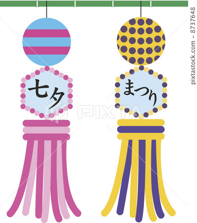 An illustration An illustration 8737648