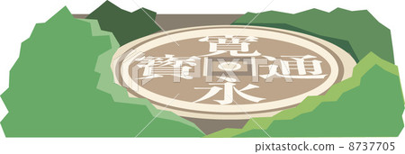 An illustration  8737705