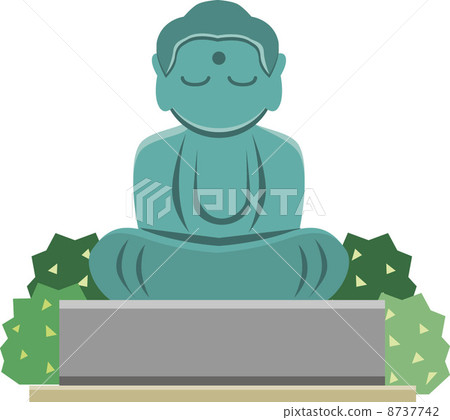 An illustration  8737742